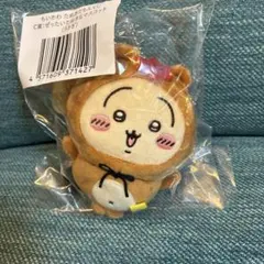 ちいかわ たぬきだもんくじ C賞 うさぎ