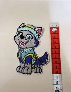 Item thumbnail for item 61353574-22f6-48b7-89ee-dbdf28ec39aa