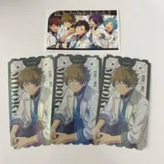 あんスタ スタフォニ 翠