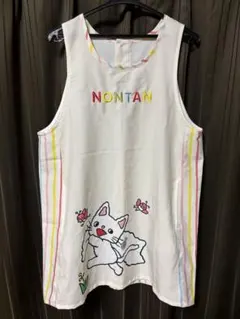 2025年最新】ノンタン エプロンの人気アイテム - メルカリ