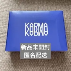 【匿名配送】straykids KARMA CEREMONY ver 新品未開封