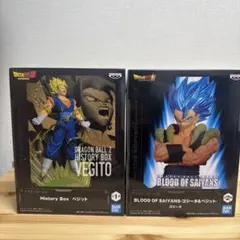 ドラゴンボール フィギュアセット ベジット ゴジータ