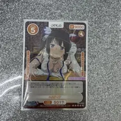 osica ダンまち　ヘスティア　SSR 星5 オシカ OSICA ダンまち5 ヘスティア SSR 星5 サインカード オシカ - メルカリ