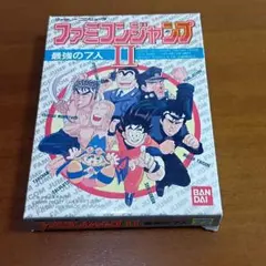 ファミコン少年団 1巻・2巻・3巻セット さいとうはるお - メルカリ