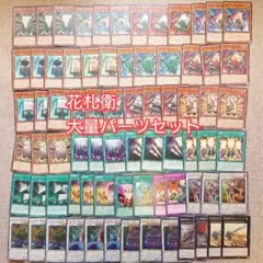 旧裏 フーディン No.065 初期キラ ホロカード 希少 ポケモンカード