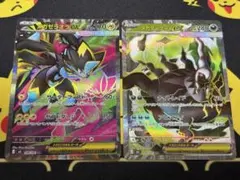 メガダークライex メガゼラオラex SR アビスアイ - メルカリ