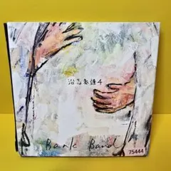Bank Band (桜井和寿) 「沿志奏逢」 2004年 未開封　新品 8105wH3ECqL._UF894,1000_QL80_.jpg