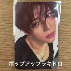 み(値下げ検討致します)様 リクエスト 2点 まとめ商品