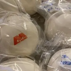 AKAEUM ソフトテニスボール 1ダース ホワイト