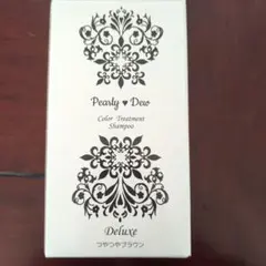 【にゃん吉さん専用】Pearly Dew カラーシャンプーのサムネイル