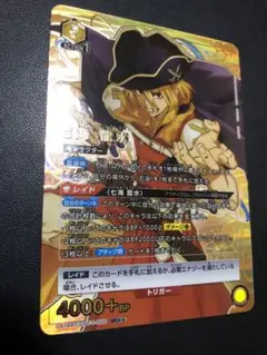 2025年最新】七海龍水 パラレルの人気アイテム - メルカリ