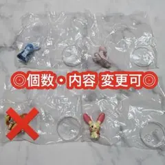 ポケモン しっぽみてみて！フィギュア2 プラスル ミュウ グレイシア