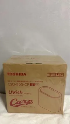 2026年最新】csd-b03の人気アイテム - メルカリ