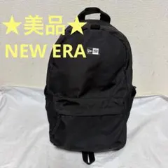 堀夏喜 リュックサック Pain pain go away - メルカリ