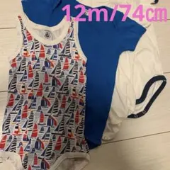 プチバトーロンパースセット 12M/74㎝　帆船柄