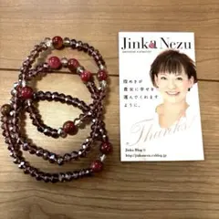 Item thumbnail for item 3319caa4-1047-4292-bb74-c2a7c6df613e