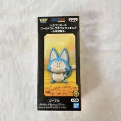 2026年最新】ドラゴンボール ワールドコレクタブルフィギュア-少年期編
