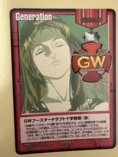 2025年最新】ガンダムウォー 十字勲章の人気アイテム - メルカリ