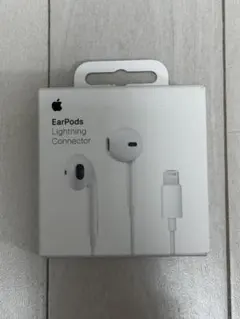 Apple純正 有線 イヤホン EarPods Lightning