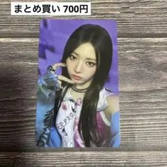 BABYMONSTER WE GO UP ラントレ ローラ