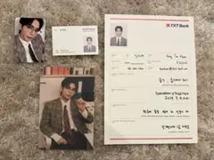 txt シーグリ 2025 テヒョン txtbank