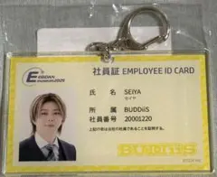 BUDDiiS 社員証 SEIYA