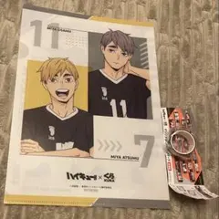 新品 ハイキュー くら寿司 クリアファイル、マスキングテープ セット