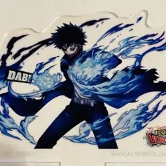 僕のヒーローアカデミア　荼毘　アクリルスタンド　ウルトラインパクト