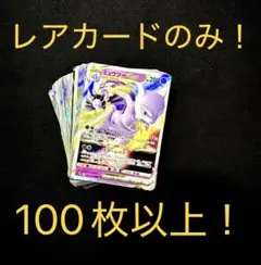 yuri0910様 リクエスト 3点 まとめ商品