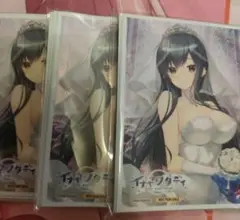 まーまれぇど スタディステディスリーブ