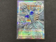本格構築 シンクロン デッキ スターダストドラゴンヴィクテムサンクチュアリ シンクロンデッキ 本格構築 スターダストドラゴンヴィクテム