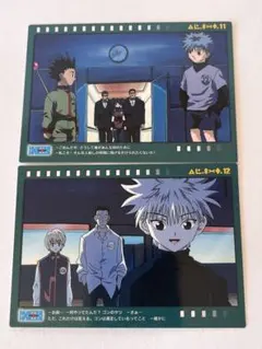 HUNTER×HUNTER　カードマスターズ　ゴン　19-27 9枚　77追加 HUNTER×HUNTER カードマスターズ ゴン 19-27 9枚 77追加 HUNTER