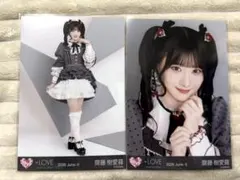 LOVE 齋藤樹愛羅 生写真 レコ大衣装 イコラブ チュウ ヒキ - メルカリ
