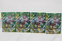 デュエマ　Disコットン＆Disケラサス　MAX　4枚