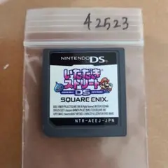 いただきストリートDS