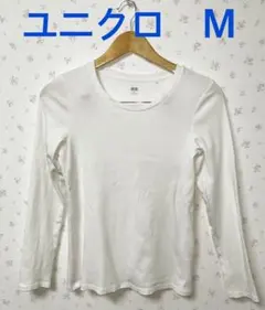 ユニクロ メンズ　M ホワイト 長袖カットソー