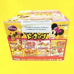 ピカチュウルームへようこそ！ リーメント オトナ買い ピカチュウ達 