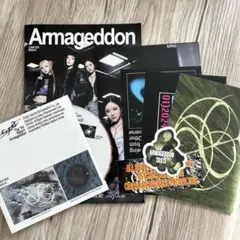 aespa Armageddon アルバム　開封済み