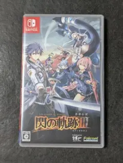 2026年最新】英雄伝説 閃の軌跡 3 switchの人気アイテム - メルカリ