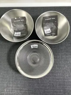 柳宗理　ステンレスボール　パンチングストレーナー　16㎝　未使用　3点セット