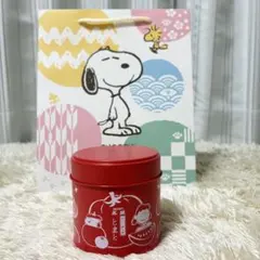 スヌーピー茶屋 空缶 小物入れ やさいあられ 紙袋 セット