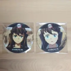 鬼滅の刃 ufotable カフェ コースター 無一郎 有一郎 各1枚