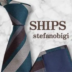 シップス　ステファノビジ ネクタイ　レジメンタルストライプ　ブラウン　グリーンのサムネイル