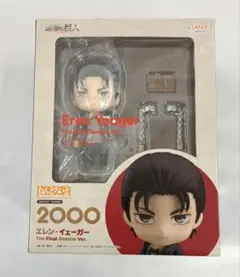 未開封】ねんどろいど レヴィ Revy ブラックラグーン - メルカリ