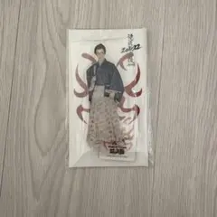 スノ 滝沢歌舞伎 アクスタ 【渡辺翔太】 ⚠︎︎新品未開封