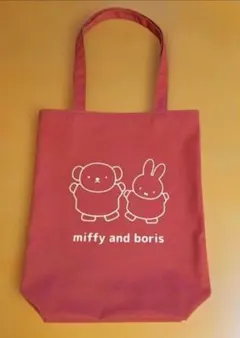 フジパン　ミッフィー　エコバッグのサムネイル