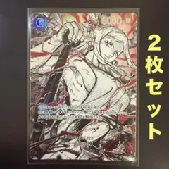 光月おでん SP パラレル ロキ SEC他 世界最強の戦士 まとめ売り 美品】光月おでん SP パラレル ロキ SEC他 世界最強の戦士 まとめ売り