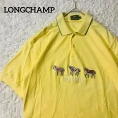 882 LONGCHAMP ロンシャン ポロシャツ 刺繍ロゴ 馬 大きめ 50のサムネイル