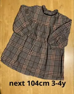 ☆週末SALE☆ NEXT チェック柄 トップス 104cm 3-4y