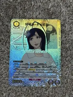 ユニオンアリーナ ジゼル・ジュエル パラレル R☆ BLEACH - メルカリ